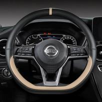 for Nissan Juke F15 F16 2010~2023 PU Leather Car Steering Wheel Cover Fast Shipping Auto Accessories D Shape Beige black