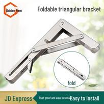 Stainless Steel Folding Shelf Bracket white