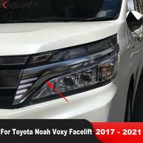 For Toyota Noah Voxy R80 Mid 2017-   Facelift Chrome Car Front Head Light Lamp Eyebrow Eyelid Cover Trim Accessories gray