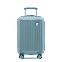Diplomat YP-SW2203 Hardside Carry-On Luggage 18-inch gray