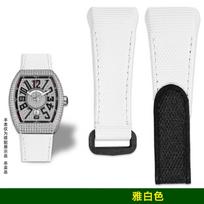 Individualus FKM gumos laikrodžio dirželis Franck Muller V45/V32/V41 | Atsparus vandeniui fluororuberio dirželis | Patvarus prabangus pakaitinis apyrankė V45 gray