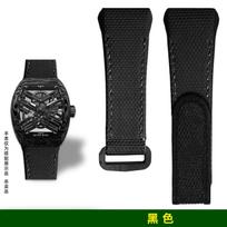 Individualus FKM gumos laikrodžio dirželis Franck Muller V45/V32/V41 | Atsparus vandeniui fluororuberio dirželis | Patvarus prabangus pakaitinis apyrankė V41 black