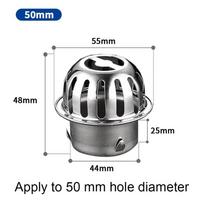 Anti-Clog Drain Cover Stainless Steel Floor Drain Filter New Drainage Strainer  Outdoor Drainage 50mm gray
