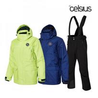 Celsius Ski Snowboard Wear Basic Stretch Bib Set Henry Dnavy 3XL/3XL