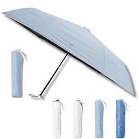 Folding Suitable for Both Sunny and Rainy 6 55cm Rib 41681 Pale Sky [Mizuno] Women's Parasol, Days, Ribs, Piping, Length,