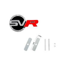 1PC 3D Metallic SV SVR Badge Sticker Car Front Grille Decorative Sticker For Land Rover Evoque Range Rover Defender SVR Sport HY6