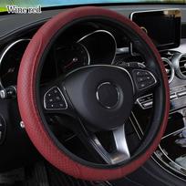 Leather Steering Wheel Protector Cover Embossing Car Accessories Car Styling Car Glove Cover Wine red