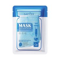 3 vnt. B5 vitamino drėkinanti liofilizuota kaukė SADOER drėkinanti kaukė blue copper peptide 3pcs white
