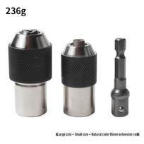 Adjustable Tap Holder for M3-M12 Reverse Thread & Non-standard Taps, 3/8  Square Wrench