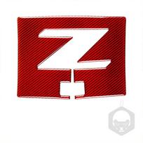 For Nissan 350Z Z33 2003-2009 Navigation Cover Box Door Dash Carbon Fiber Sticker Decorative Modified Car Accessories brown