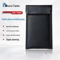 Mobile Phone Signal Shielding Pouch gray