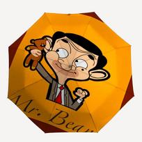 Pono Byno tema Automatinis skėtis, Lengvas ir nešiojamas, 8 šonkauliai, Puikiai tinka kelionėms lauke, Gimtadieniams, Kalėdoms, Dovanoms. Three-fold umbrella