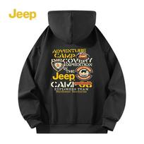 JEEP Men's Hooded Warm Sweatshirt 2XL black