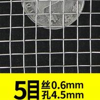 304 nerūdijančio plieno austas vielos tinklelis metalinis priekinio stiklo remonto tinklelis filtravimo ekranas lakštas filtro tinklelis ekranavimo įrankio dalys 50x100cm