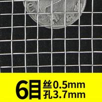 304 nerūdijančio plieno austas vielos tinklelis metalinis priekinio stiklo remonto tinklelis filtravimo ekranas lakštas filtro tinklelis ekranavimo įrankio dalys 50x100cm