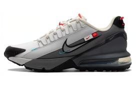Nike Air Max Pulse Summit White Metallic Silver FZ5048-100 gray