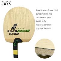 SANWEI SU PINCER Stalo teniso pagrindas Rašiklio laikysena Specialios formos Ping Pong pagrindas Geresnis laikymo pojūtis black