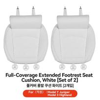 YZ For Tesla 2026 Model Y Juniper Leg Support Extension Seat Cover Model 3 Highland Memory Foam Extender Cushion Car Interior Nappa Leather&Four Seasons