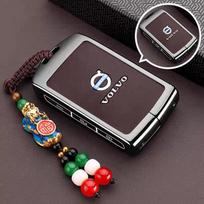Volvo Car Key Cover for XC40, XC60, S60, S90, C40, V60, V90, XC90