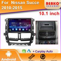 Radio Player Car Android Navigation GPS For Nissan Succe 2010-2015 Head Unit Multimedia Carplay  2din DVD 2 din Video 4G IPS 4 core 1GB+32GB carplay blue