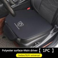 Odinė automobilio priekinės sėdynės pagalvėlė Neslystanti kvėpuojanti apsauginė danga Peugeot 206 308 307 207 208 3008 407 508 2008 RCZ gray