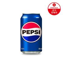Lotte Chilsung Pepsi-Cola 355ml 24 Cans blue