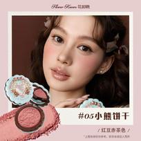 FLOWER KNOWS THE SWEETIE BEAR Blushes Silk Satin Blush Powder For Cheeks Contour Face For A Natural Matte Finish Vegan Makeup