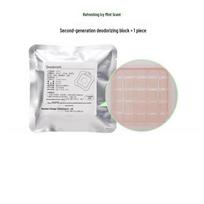 N60 Pet Deodorizing Cubes for Cat Litter Box - Ultra & MaxPro Scented Paste Single 2nd Gen Cube