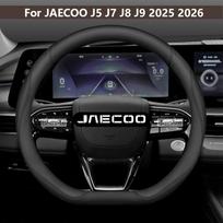 38cm odinė automobilio vairo apdangalas, Skirta Jaecoo J7 7 J8 5 J5 8 J9 phev 2025 2026, Kvėpuojantys neslystantys interjero priedai 1