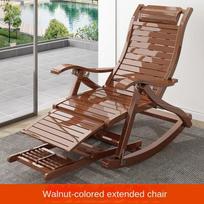 Adult Recliner Folding Rocking Chair Living Room Armchair Bed Office Lunch Break Nap Backrest Stool Bamboo Chaise Longue