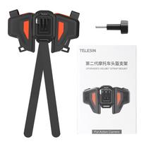 TELESIN Motorcycle Helmet Mount Strap Flodable Front Chin Mount for GoPro 13 12 11 10 9 DJI Osmo Action3 Insta360 Accessories oranžinė