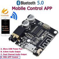 Bluetooth Audio Receiver board Bluetooth 4.1 BT5.0 Pro XY-WRBT MP3 Lossless Decoder Board Wireless Stereo Music Module With Case 2PCS