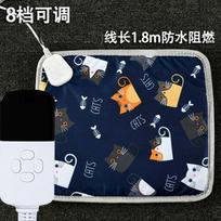 Pet Heating Pad with Timer, 40 40 cm Warming for Cats and Dogs, Eating Fish Pattern one size