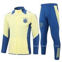 Ajax Long Zip Jacket Kids Adults Basketball Training Top All Season Sportswear 10 beige