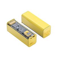 DIY 40000mAh Mobile Power 22.5W  Power Bank  Fast Charge Input/Output Transparent Battery Case Mobile Phone Accessories geltona
