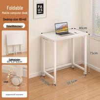 Compact Movable Folding Desk for Home, Office, Bedroom, or Study Simple White 60x40cm beige