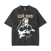 Legendary Vintage Wash Russia Rock Band Kino Viktor Tsoi graphic face t-shirt men women classic Rusian Rock 3341 M gray