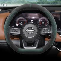 Nissan Pathfinder Steering Wheel Cover Ultra-thin Suede Anti-slip Sweat-absorbent Wear-resistant Universal All Other