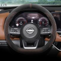 Nissan Pathfinder Steering Wheel Cover Ultra-thin Suede Anti-slip Sweat-absorbent Wear-resistant Universal All Other