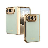Case For iPhone Duo Luxuxy PU Leather Fold Phone Plating Hard PC Shockproof Back Cover Built-in Hinge HD Screen Protector Cover iPhone Duo beige
