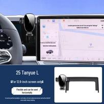 Volkswagen Tayron 2024 Navigacijos laikiklis: Pažangus automobilio laikiklio priedas. Standard black