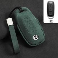 3 4 Buttons Remote Key Case Cover Shell Fob Holder Keychain For Nissan X-trail T33 Qashqai J12 Teana Altima Ariya 2022 2023 gray