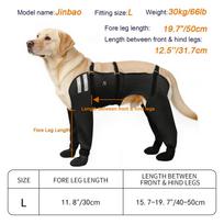 COODEO Dog Socks for All 4 Paws Waterproof Non-Slip Easy to Wear Licking Prevention Paw Protection Durable Warm Salt-Resistant 2 L