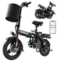 TODIMART T1-BIKE Folding Electric Bike — 250W Motor | 48V 9Ah Removable Battery | App Control | 45 km Assisted Range | 24 kg | 120 kg Max Load T1-BIKE