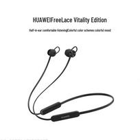 HUAWEI FreeLace Vitality Edition Wireless Neckband Headphones