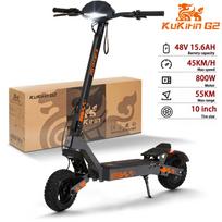 Kukirin G2 Foldable Electric Scooter 800W Brushless Motor 48V 15.6Ah Battery 10-inch Tire 45km/h Max Speed 55km Range