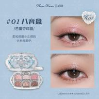 Flower Knows Black Swan Ballet Eyeshadow Palette Matte Fine Shimmer Pearl Face Palette 6 Colour Glitter Eye Shadow