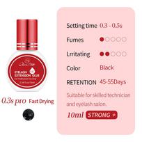 GLAMLASH Eyelash Extension Glue Individual False Lashes Black Adhesive Kit for Professional Use  0.3-2 Sec Dry Time