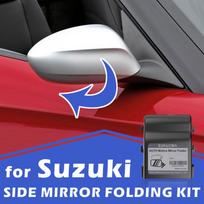 Intelligent Side Mirror Folding Module For SUZUKI VITARA SCROSS CIAZ BALENO SWIFT DZIRE Both Side Mirrors Controller Accessories D  ( SWIFT )