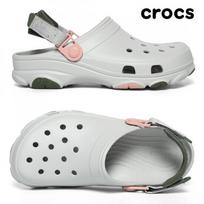 Crocs Unisex Classic All Terrain Clog 206340 1fs Atmosphere/290